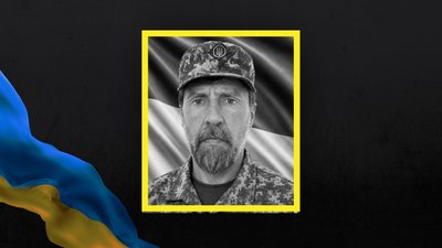 Андрій Абрам'юк Андрій Абрам'юк