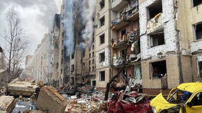Майже 50 поранених і загиблі: Київ оговтується після повітряної атаки РФ Майже 50 поранених і загиблі: Київ оговтується після повітряної атаки РФ