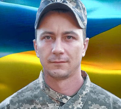 Дружині загиблого оборонця з Вінниччини вручили нагороду чоловіка Дружині загиблого оборонця з Вінниччини вручили нагороду чоловіка