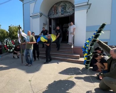 Прощання Прощання