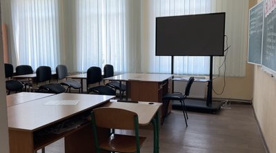Кабінет Кабінет