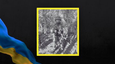 На Львівщині 15 листопада попрощаються з п'ятьма військовими На Львівщині 15 листопада попрощаються з п'ятьма військовими