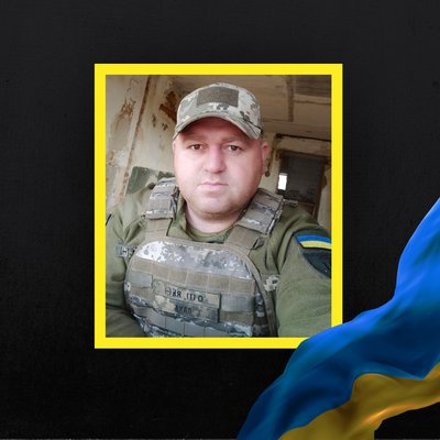 Повідомили про смерть одинадцяти військових з Рівненщини Повідомили про смерть одинадцяти військових з Рівненщини