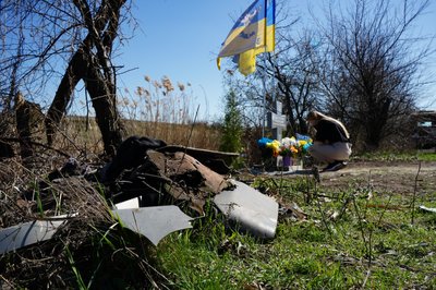 Залишки від автівки, якою "Прапор" наїхав на міну Залишки від автівки, якою "Прапор" наїхав на міну