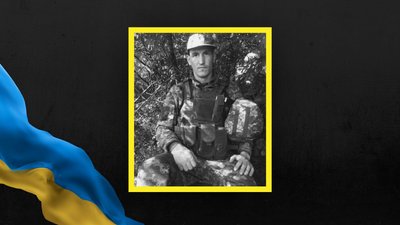 Роман Кецун