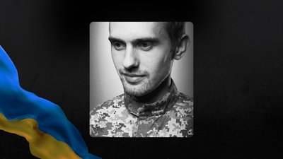 На Львівщині 27 жовтня попрощаються із десятьма військовими