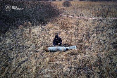 ФАБ-500, що впала та не розірвалася ФАБ-500, що впала та не розірвалася