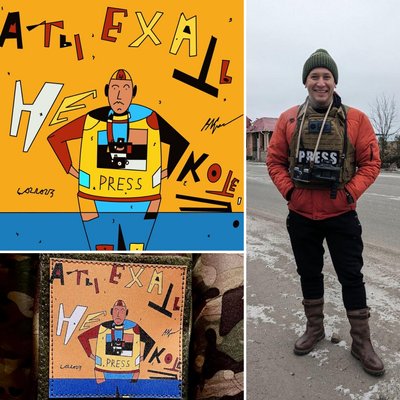 Чи є у війни естетика? Військова хроніка у художній фотографії Владислава Краснощока Чи є у війни естетика? Військова хроніка у художній фотографії Владислава Краснощока