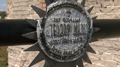 «Пам'ять починає процвітати». Священнику УГКЦ, якого вбили у тюрмі НКВС, освятили меморіальну дошку на Рівненщини