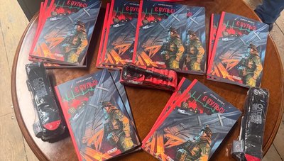 "Це унікальний підрозділ — поліцейські, які рятують життя". Книга про парамедиків Донеччини: автори про ініціативу "Це унікальний підрозділ — поліцейські, які рятують життя". Книга про парамедиків Донеччини: автори про ініціативу