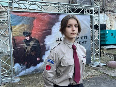 у тернополі вшанували пам'ять героїв крут у тернополі вшанували пам'ять героїв крут