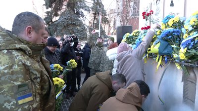 День пам'яті Героїв Небесної Сотні: що про цей день розповіли рівняни День пам'яті Героїв Небесної Сотні: що про цей день розповіли рівняни