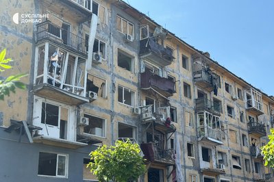 Війська РФ атакували авіабомбами Краматорськ: є поранені Війська РФ атакували авіабомбами Краматорськ: є поранені