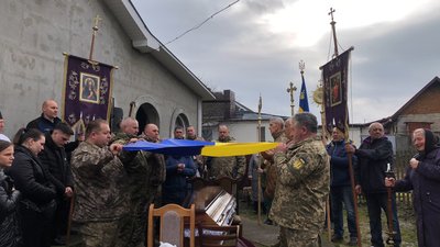 Білецька громада, похорон, ЗСУ, Тернопільщина Білецька громада, похорон, ЗСУ, Тернопільщина