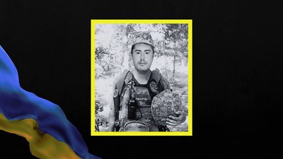 На фронті загинули Едуард Кучерявий та Олександр Британ із Дніпропетровщини: що про них відомо На фронті загинули Едуард Кучерявий та Олександр Британ із Дніпропетровщини: що про них відомо