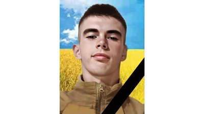 На Чернігівщині попрощалися з бійцями Віктором Кобизьким, Ярославом Мадаром та Станіславом Сіднем На Чернігівщині попрощалися з бійцями Віктором Кобизьким, Ярославом Мадаром та Станіславом Сіднем