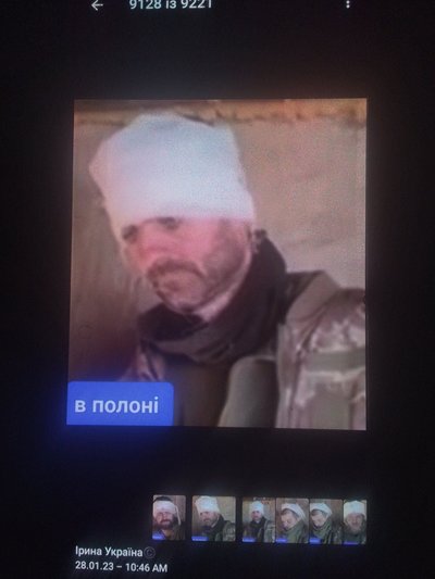 Дмитро Дерлиця Дмитро Дерлиця
