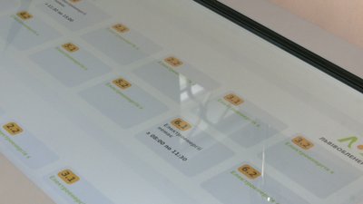 «План стійкості» Львова виконали на понад 59%: як область готується до зими «План стійкості» Львова виконали на понад 59%: як область готується до зими