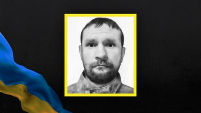 На війні загинули 6 військовослужбовців із Сумщини На війні загинули 6 військовослужбовців із Сумщини