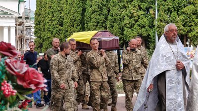 поховання 13 вересня поховання 13 вересня