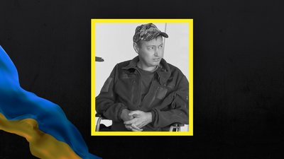 Роман Гнатовський Роман Гнатовський