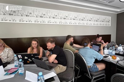 Суспільне посилює експертизу у висвітленні відбудови України Суспільне посилює експертизу у висвітленні відбудови України