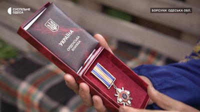 "Вона називала мене мамою": історія прикордонниці з Одещини, яка загинула на фронті "Вона називала мене мамою": історія прикордонниці з Одещини, яка загинула на фронті