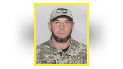 На Чернігівщині попрощалися з Андрієм Кисловцем, Віталієм Сіриком, Володимиром Москаленком та Богданом Юлою На Чернігівщині попрощалися з Андрієм Кисловцем, Віталієм Сіриком, Володимиром Москаленком та Богданом Юлою