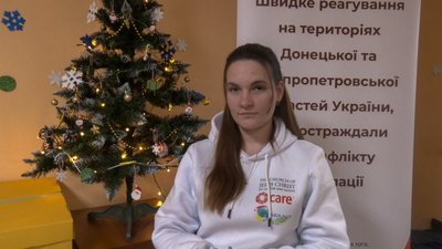 Ремонт будинків обстріли армія РФ керівниця проєкту ГО "Аваліст" Дар'я Шабельник Тетянівка Слов’янськ Донецька область 20 грудня 2024 рік Ремонт будинків обстріли армія РФ керівниця проєкту ГО "Аваліст" Дар'я Шабельник Тетянівка Слов’янськ Донецька область 20 грудня 2024 рік