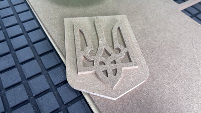 Опанування нових професій за 2 місяці: як працює центр освіти для дорослих у Вознесенську Опанування нових професій за 2 місяці: як працює центр освіти для дорослих у Вознесенську