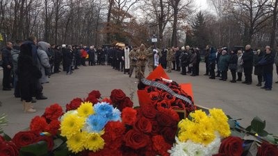 У Кропивницькому попрощалися з військовими Сергієм Дормашком та Сергієм Голубничим У Кропивницькому попрощалися з військовими Сергієм Дормашком та Сергієм Голубничим