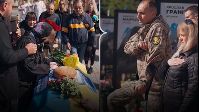 З 39-річним солдатом Михайлом Чайкою попрощалися у Рівному