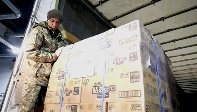 Київ передав на фронт 100 тисяч кишенькових грілок для військових Київ передав на фронт 100 тисяч кишенькових грілок для військових