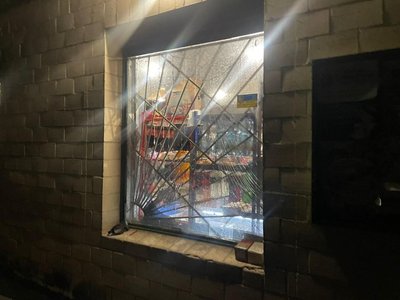На Черкащині внаслідок дронової атаки пошкоджені десять будинків та автомобіль На Черкащині внаслідок дронової атаки пошкоджені десять будинків та автомобіль