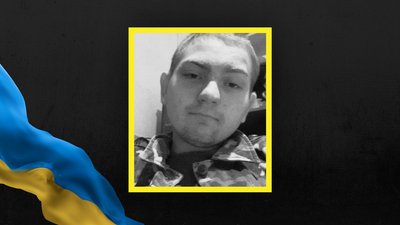 Олександр Бонис Олександр Бонис