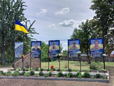 У селі на Черкащині відкрили Алею пам'яті Героїв У селі на Черкащині відкрили Алею пам'яті Героїв