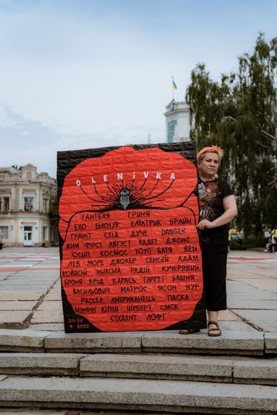 Акція в Житомирі на підтримку військовополонених та зниклих безвісти: ми пам'ятаємо про теракт в Оленівці Акція в Житомирі на підтримку військовополонених та зниклих безвісти: ми пам'ятаємо про теракт в Оленівці