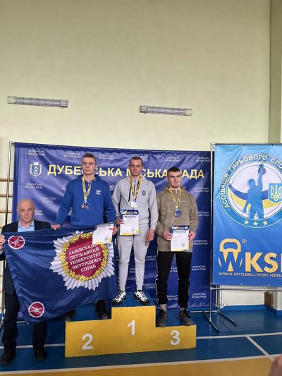 Команда Рівненської області перемогла на чемпіонаті Асоціації гирьового спорту України