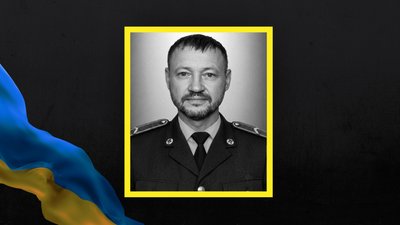 На Львівщині 8 серпня прощаються із вісьмома військовослужбовцями На Львівщині 8 серпня прощаються із вісьмома військовослужбовцями
