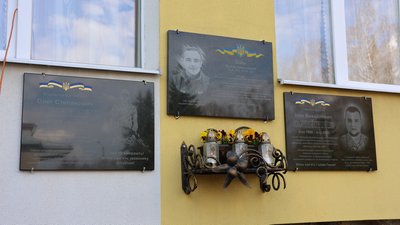 Меморіальні дошки, Бучацька громада, Олег Конкевич, Іван Олійник, 5 квітня 2026, Тернопіль Меморіальні дошки, Бучацька громада, Олег Конкевич, Іван Олійник, 5 квітня 2026, Тернопіль
