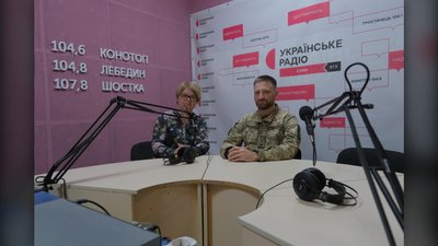 “Під Покровськом наш ешелон накрили 11 ракет, як вижив – я не знаю…”: історія військового Вадима Єременка з Конотопа “Під Покровськом наш ешелон накрили 11 ракет, як вижив – я не знаю…”: історія військового Вадима Єременка з Конотопа