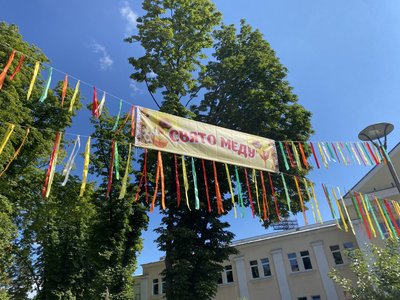 У Полтаві влаштували “Свято меду”: ярмарок, лекції та збір для аеророзвідки У Полтаві влаштували “Свято меду”: ярмарок, лекції та збір для аеророзвідки