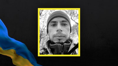 Втрати Сумщини у жовтні 2024 року. Згадуємо загиблих захисників Втрати Сумщини у жовтні 2024 року. Згадуємо загиблих захисників