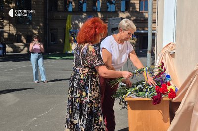 В Ізмаїлі встановили меморіальні дошки на честь двох загиблих захисників В Ізмаїлі встановили меморіальні дошки на честь двох загиблих захисників