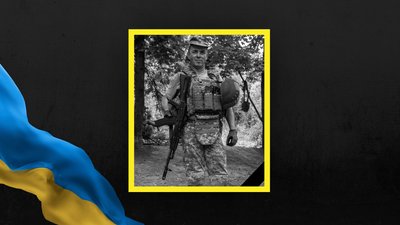 Степан Капустинський