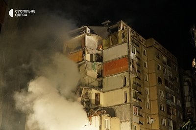 Армія РФ атакувала Одесу безпілотниками 2 березня 2024 року Армія РФ атакувала Одесу безпілотниками 2 березня 2024 року