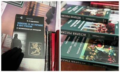 Кропивничанин намагався ввезти в Україну російські книги: його затримали прикордонники Кропивничанин намагався ввезти в Україну російські книги: його затримали прикордонники