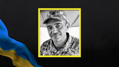 На Львівщині 9 січня прощаються із сімома військовослужбовцями