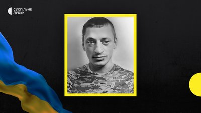 Втрати Волині: у боях за Україну загинули ще двоє захисників Втрати Волині: у боях за Україну загинули ще двоє захисників