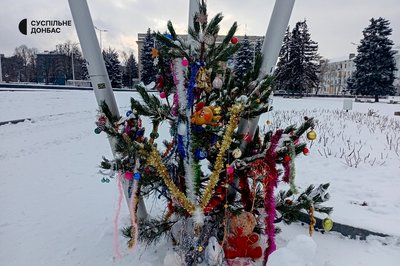 волонтерська ялинка волонтерська ялинка